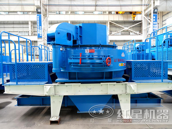 紅星解讀：提高制砂機(jī)產(chǎn)量，這六個(gè)因素你一定要知道